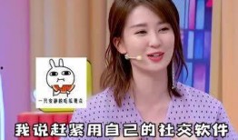 明星看直播吃瓜,吃瓜群众围观明星“瓜田”