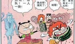 吃瓜超人,揭秘娱乐圈幕后真相