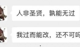 网友吃瓜态度,揭秘娱乐圈幕后真相