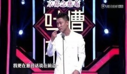 嘻哈冠军吃瓜大骂,爆粗口引发热议