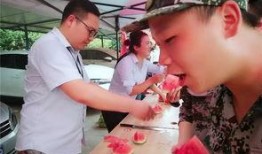 幸福的吃瓜少年,吃瓜少年幸福生活记