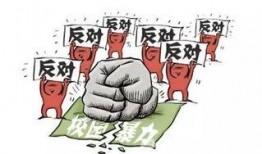 校园暴力不是吃瓜,揭开隐蔽的校园风暴