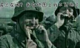 吃瓜群众真实的谎言,一场荒诞的“瓜界”风云