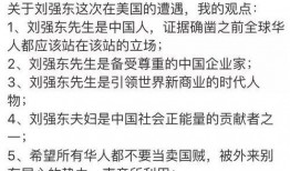 吃瓜黄料评论,网络舆论场中的热点追踪与反思