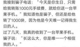 带你吃瓜众数周知,揭秘众数背后的趣味与智慧