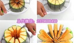 吃瓜神器推荐,轻松享受夏日清凉美食之旅