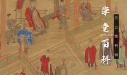 穿越古代商朝吃瓜小说,瓜田里的穿越奇遇