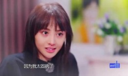 郑爽吃瓜热搜,娱乐圈吃瓜盛宴背后的真相揭秘