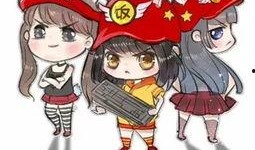 吃瓜女孩饭圈,揭秘娱乐圈背后的狂欢与争议