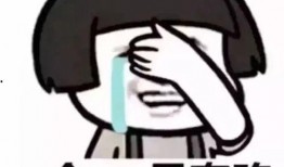 网络吃瓜骗局,揭秘那些让你“上瘾”的虚假热点