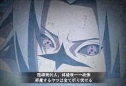 火影故事吃瓜,揭秘忍者们的神秘饮食文化