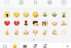 聊天吃瓜表情怎么回