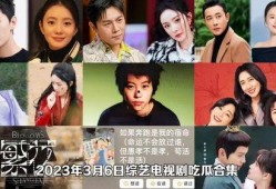 韩剧阿婆吃瓜视频,揭秘韩剧中的神秘美食世界