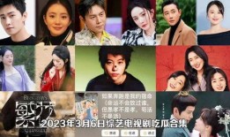 韩剧阿婆吃瓜视频,揭秘韩剧中的神秘美食世界