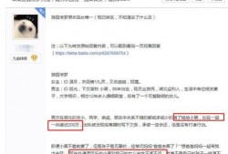 818吃瓜网网址,揭秘娱乐圈幕后真相的神秘平台