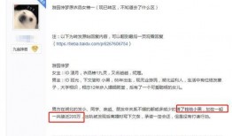 818吃瓜网网址,揭秘娱乐圈幕后真相的神秘平台