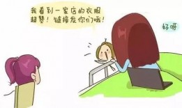 舍友分享吃瓜的文案,共享欢乐时光