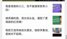 满分即可吃瓜,轻松解锁娱乐圈最新瓜果