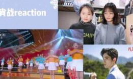 吃瓜社畜,网络热词背后的职场现象