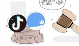 吃瓜抖音吵架,网络舆论的狂欢与争议