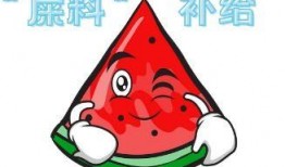 吃瓜偶现,揭秘娱乐圈幕后真相