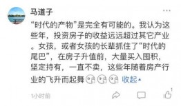 云泽吃瓜日记,揭秘娱乐圈幕后故事