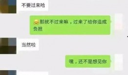 全网火爆吃瓜群众视频