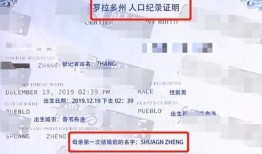 明星吃瓜动态视频,揭秘娱乐圈幕后故事