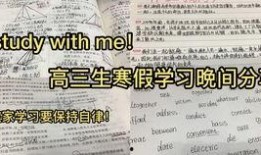 吃瓜工商大学,揭秘校园里的“瓜田”趣事与成长故事”