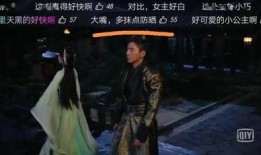 弹幕吃瓜后续,揭秘网络热点的背后真相