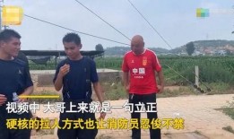 大哥请消防吃瓜,一场温馨的消防员聚餐故事