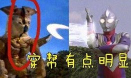 奥特曼吃瓜结果,真相背后的惊人内幕