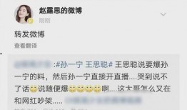 转发吃瓜犯法吗