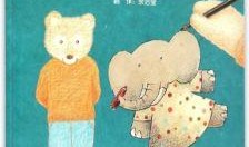 吃瓜群众亲子游戏,吃瓜群众亲子游戏大集合