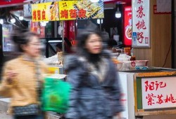 五一广场吃瓜事件,一场引发热议的街头冲突纪实