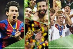 酒吧吃瓜看热闹