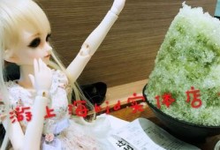 bjd月度吃瓜,一场别开生面的“吃瓜”盛宴