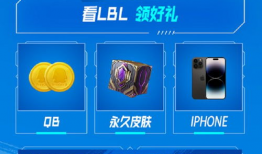 直播爆料吃瓜系统,揭秘吃瓜系统背后的秘密与真相