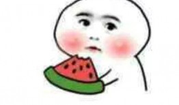 吃瓜嘴笑裂了,揭秘吃瓜群众的欢乐瞬间