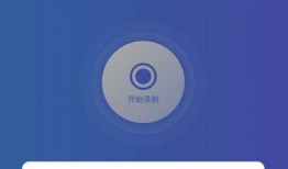 怎样录吃瓜视频赚钱