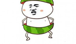 排队吃瓜表情包,笑看人间百态