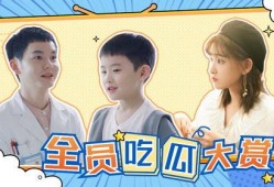 余生请多指教 吃瓜,一场吃瓜盛宴，揭秘娱乐圈背后的秘密