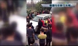 佛山吃瓜被枪击,社会震惊关注