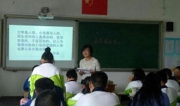 吃瓜安新一中,揭秘娱乐圈背后的故事