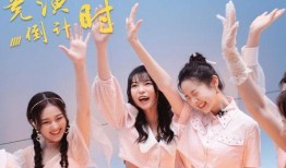 吃瓜创造营,揭秘娱乐圈幕后风云