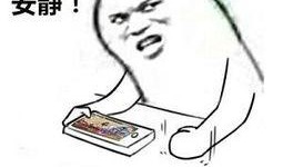 安静吃瓜搞笑视频,带你领略欢乐时光